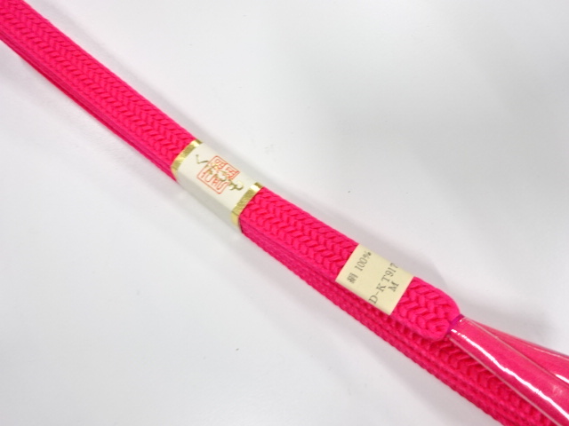 Japanese Kimono / Accessories Silk